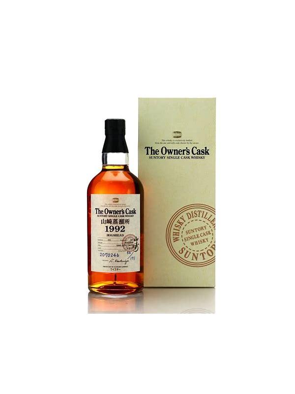 Yamazaki 1992  The Owner's Cask