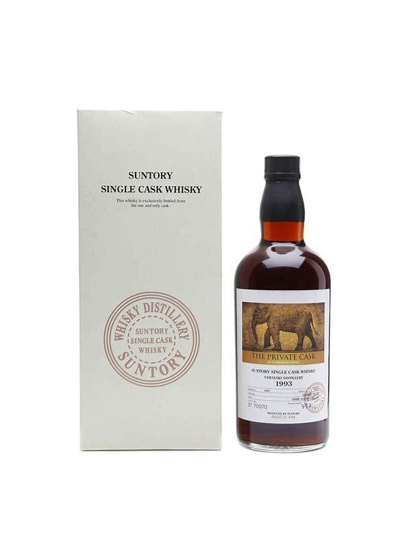 Yamazaki 1993  The Private Cask