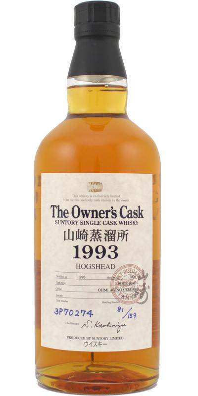 Yamazaki 1993  The Owner's Cask