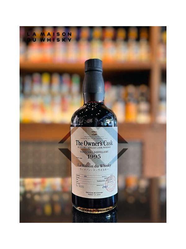 Yamazaki 1995  The Owner's Cask