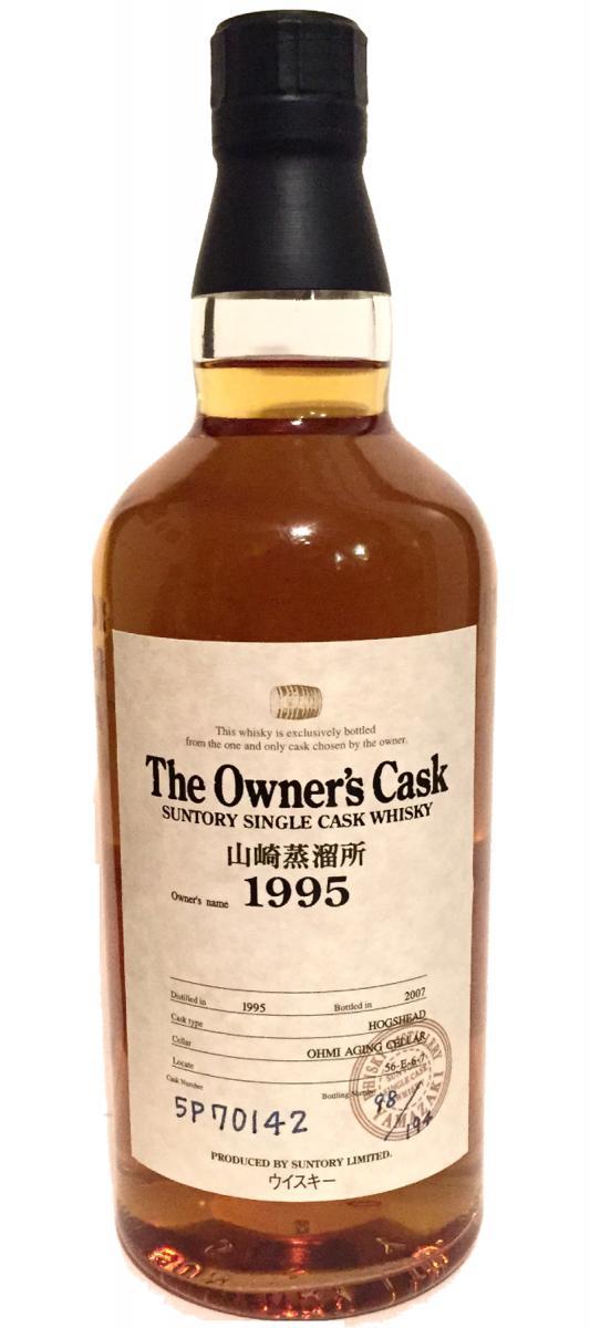 Yamazaki 1995  The Owner's Cask