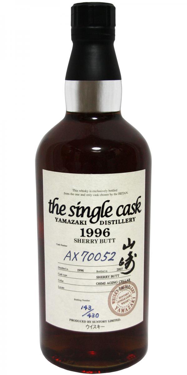 Yamazaki 1996  Suntory Single Cask Whisky