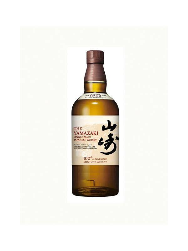 Yamazaki 1996  Whisky Live 10th Anniversary