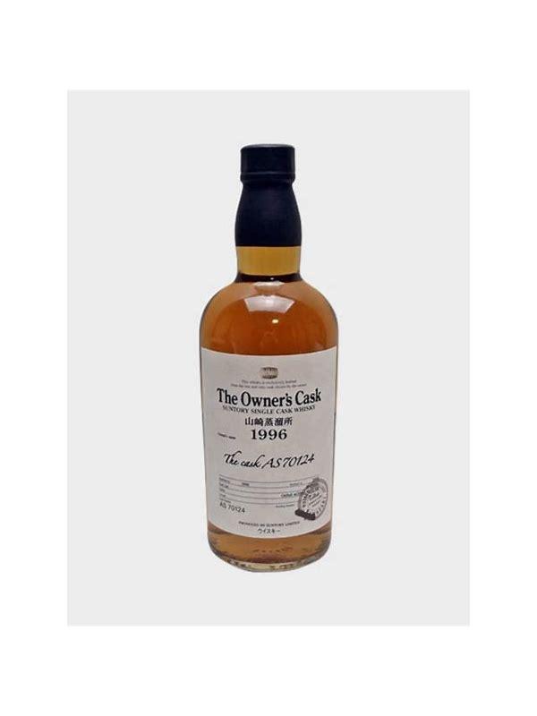Yamazaki 1996 - Black Legend  The Owner's Cask