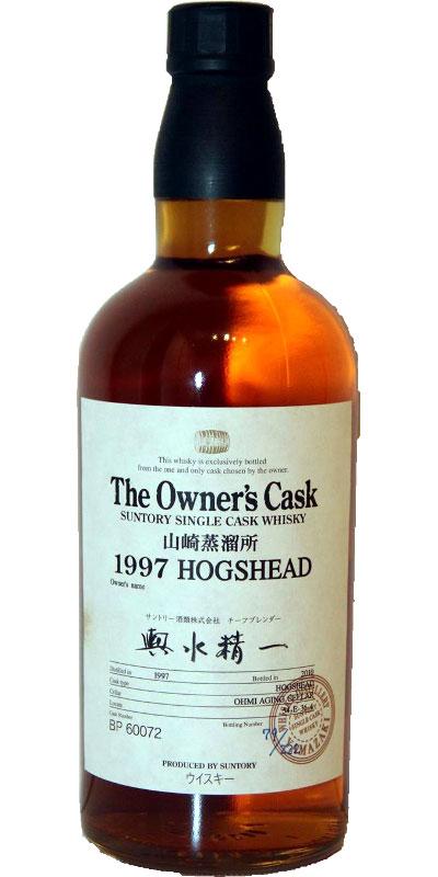 Yamazaki 1997  The Owner's Cask