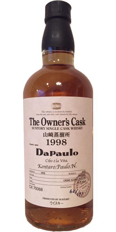 Yamazaki 1998  The Owner's Cask