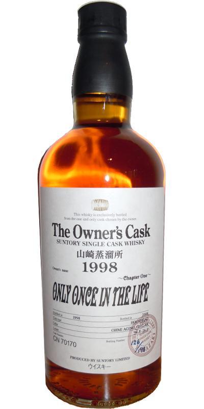 Yamazaki 1998  The Owner's Cask