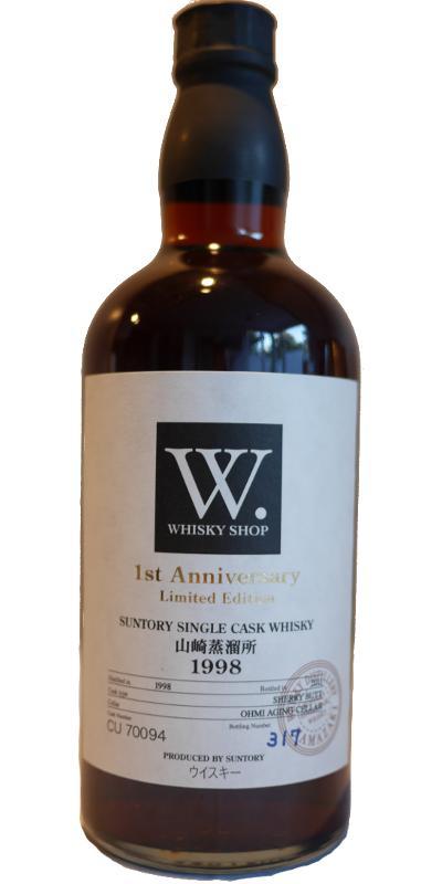 Yamazaki 1998  Whisky Shop W.