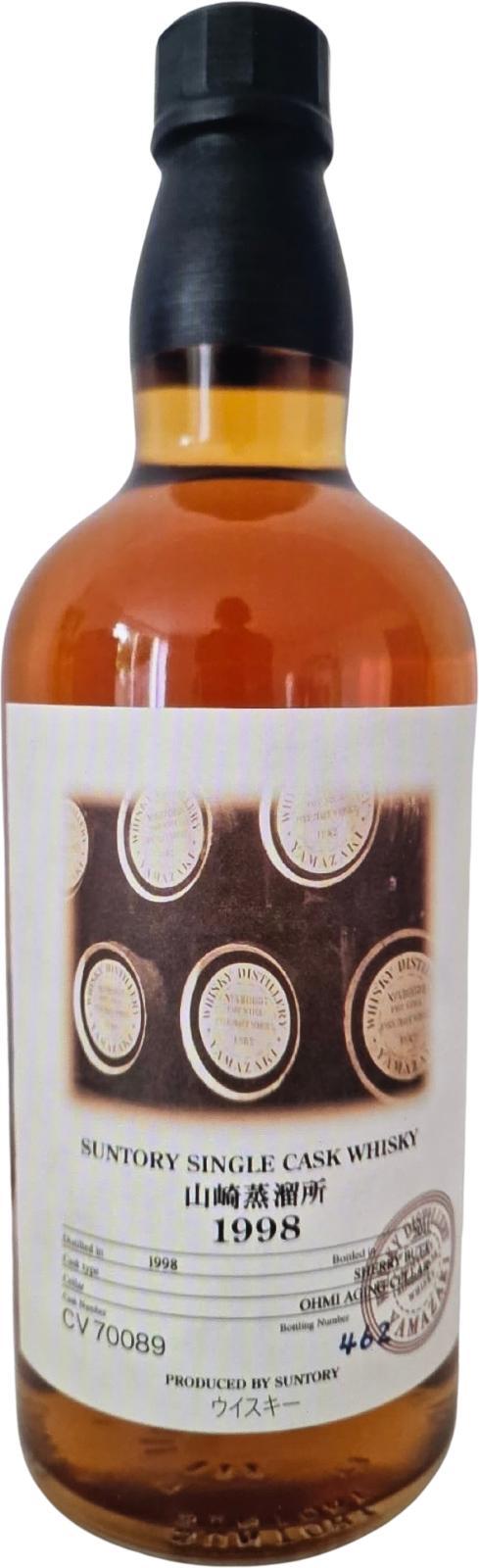 Yamazaki 1998  Suntory Single Cask Whisky