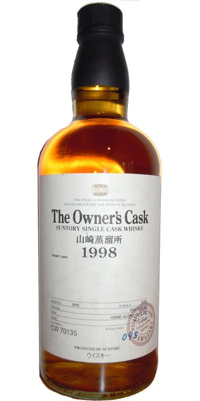 Yamazaki 1998  The Owner's Cask