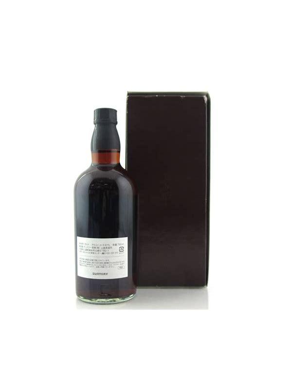 Yamazaki 1998  The Single Cask