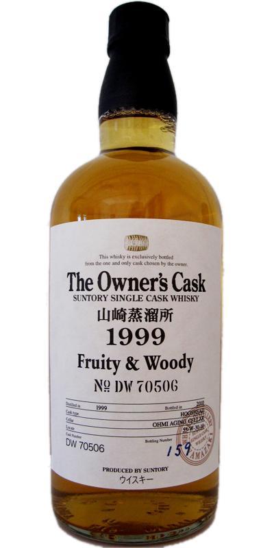 Yamazaki 1999  The Owner's Cask