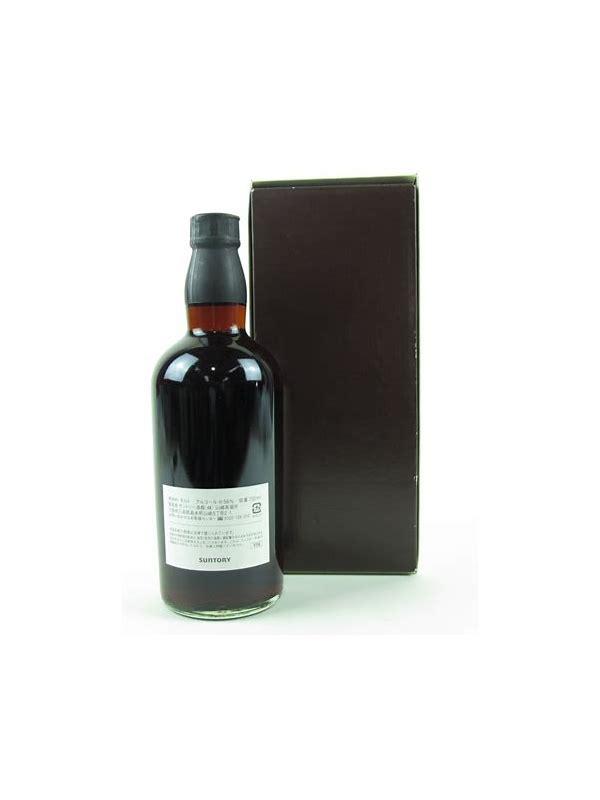 Yamazaki 1999  Single Cask