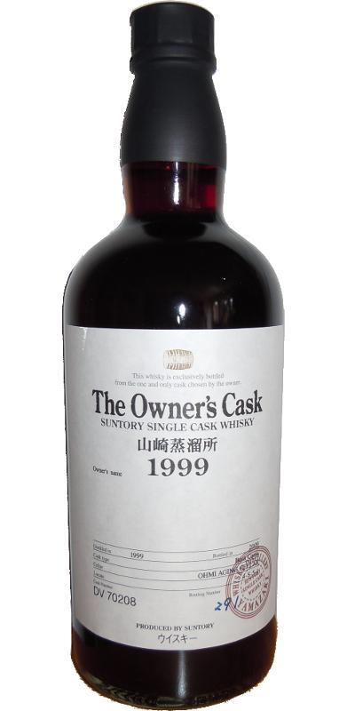 Yamazaki 1999  The Owner's Cask