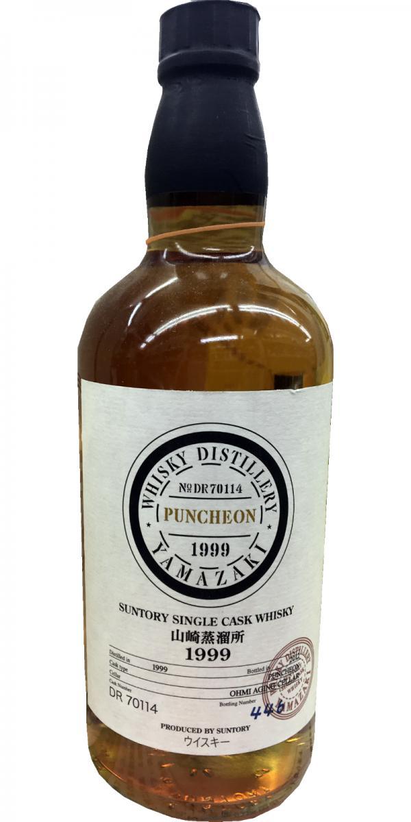 Yamazaki 1999