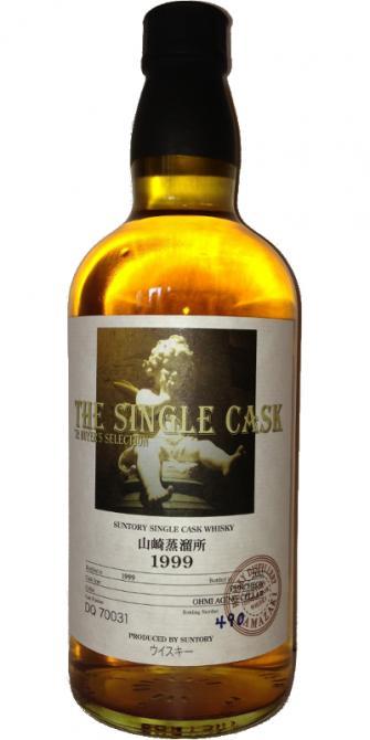 Yamazaki 1999  The Single Cask