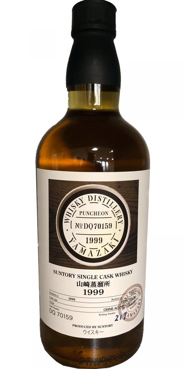 Yamazaki 1999  Suntory Single Cask Whisky