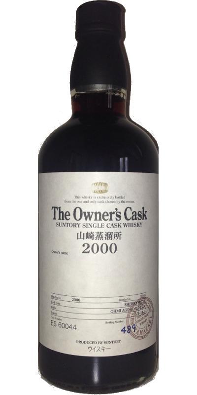 Yamazaki 2000  The Owner's Cask