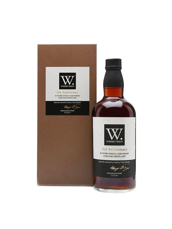 Yamazaki 2000  Whisky Shop W.