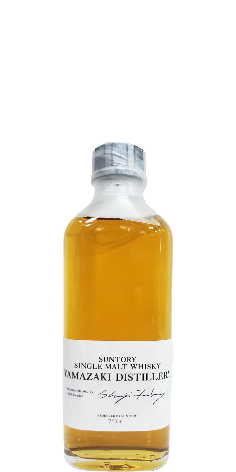 Yamazaki 2003  World Coctail Championships