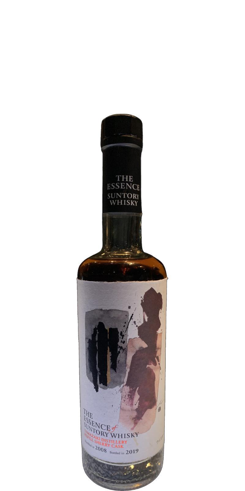 Yamazaki 2008  The Essence of Suntory Whisky - Refill Sherry Cask