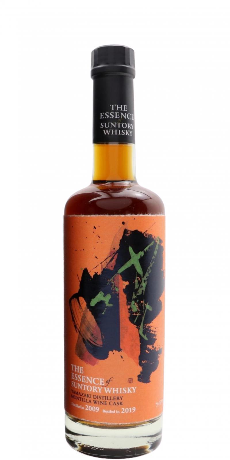 Yamazaki 2009  The Essence of Suntory Whisky - Montilla Wine Cask