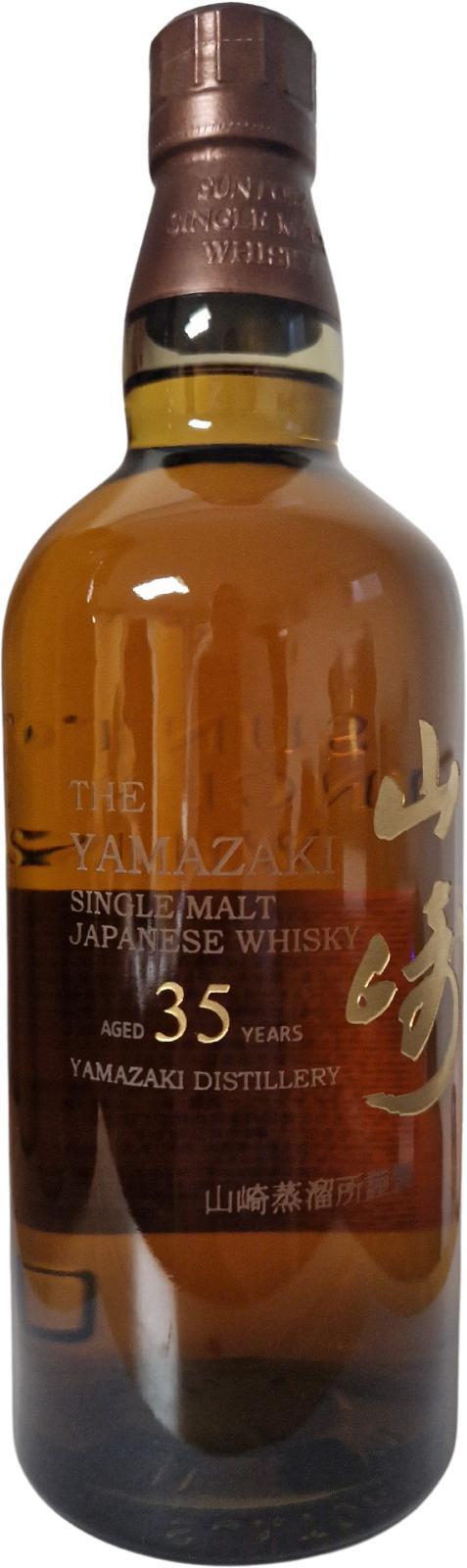 Yamazaki 35-year-old  'Aged 35 Years'