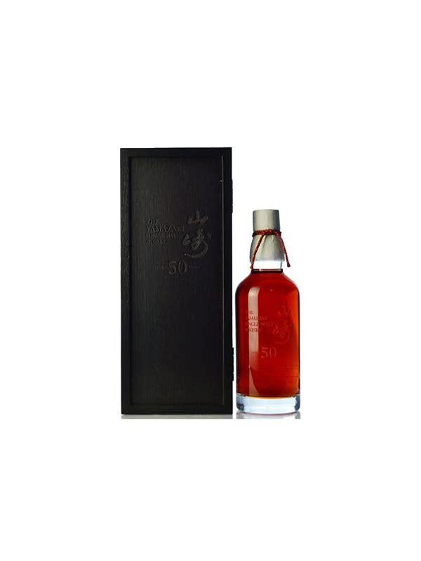 Yamazaki 50-year-old  3rd Release