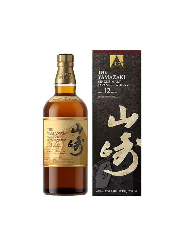 Yamazaki Bourbon Barrel