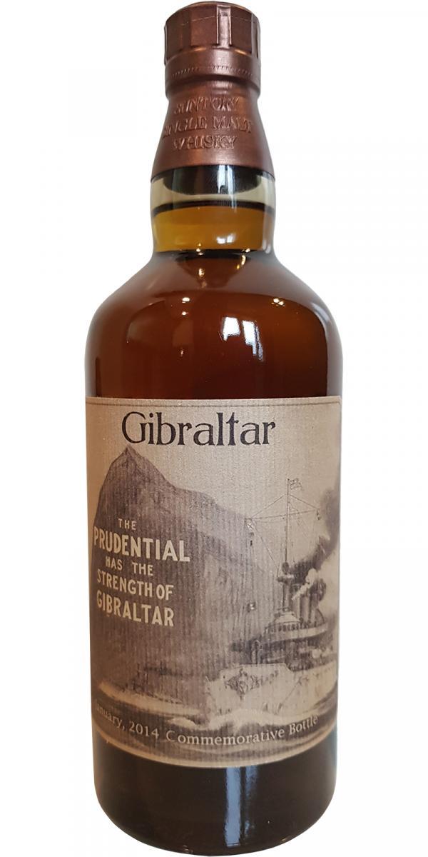 Yamazaki Heart on the Rock  140 years Anniversary release