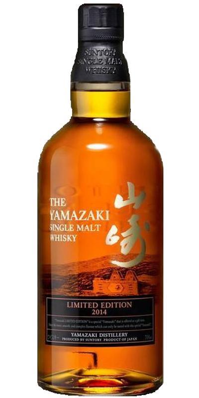 Yamazaki Limited Edition 2014