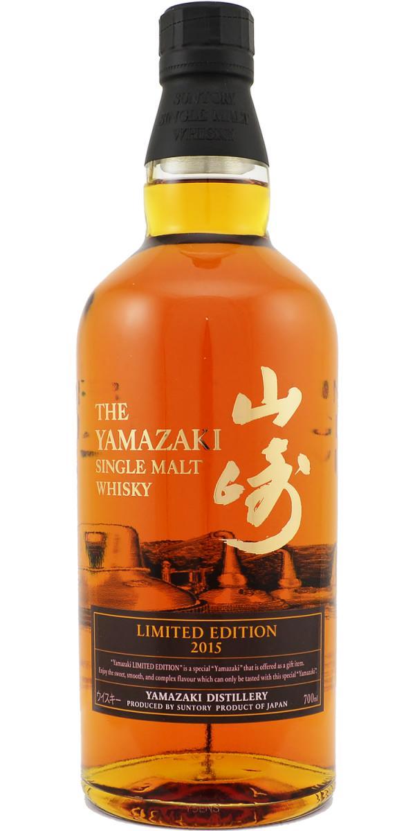 Yamazaki Limited Edition 2015