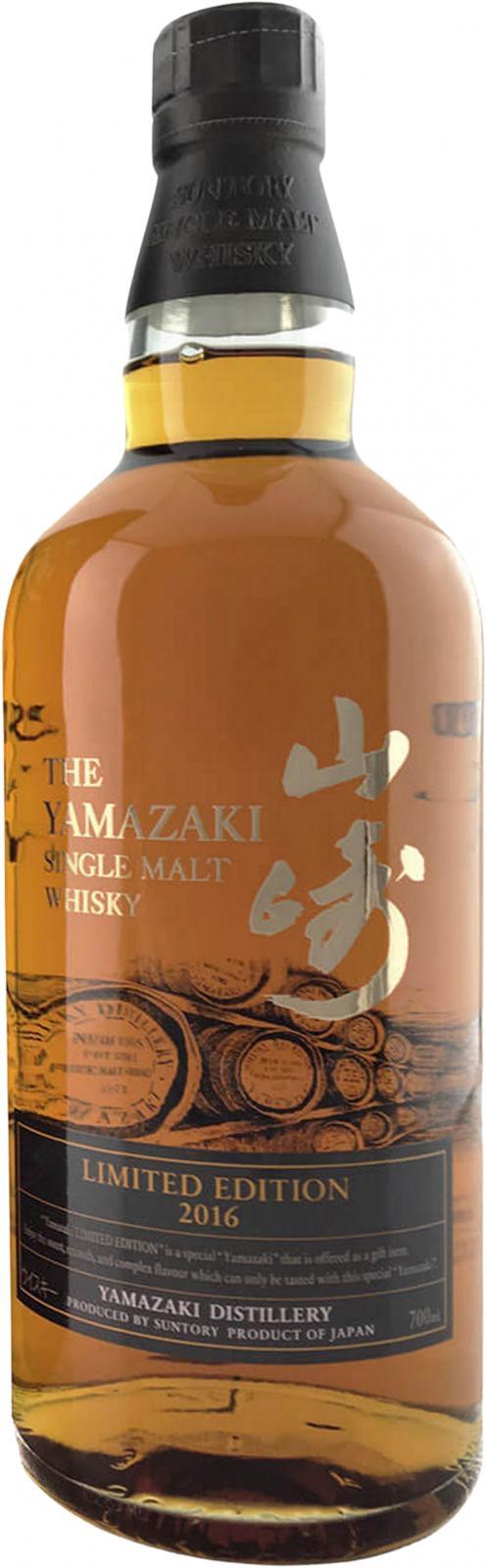 Yamazaki Limited Edition 2016