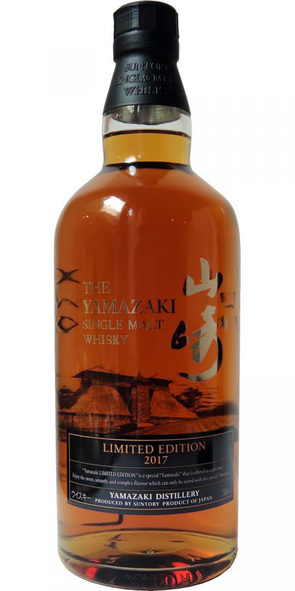 Yamazaki Limited Edition 2017