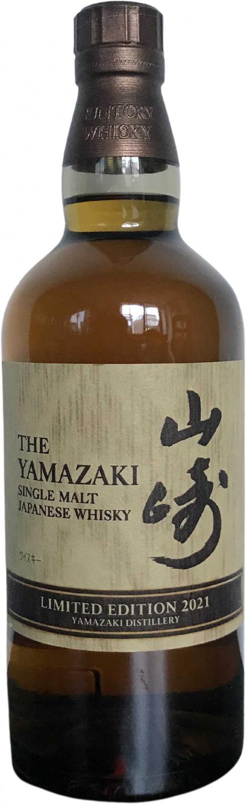 Yamazaki Limited Edition 2021