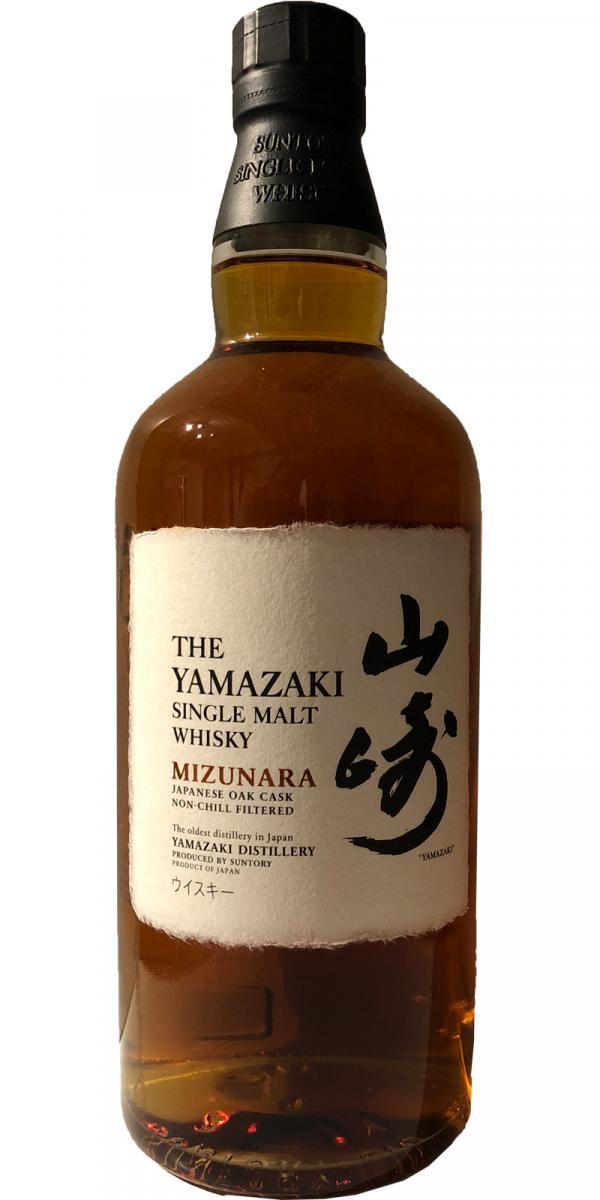 Yamazaki Mizunara