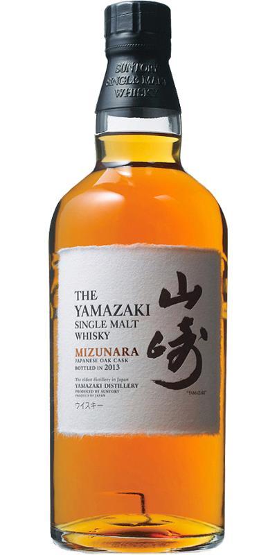 Yamazaki Mizunara