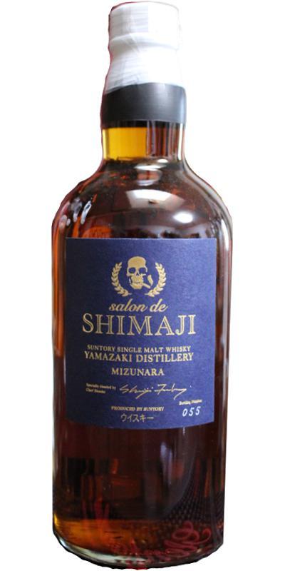 Yamazaki Mizunara  Salon de Shimaji