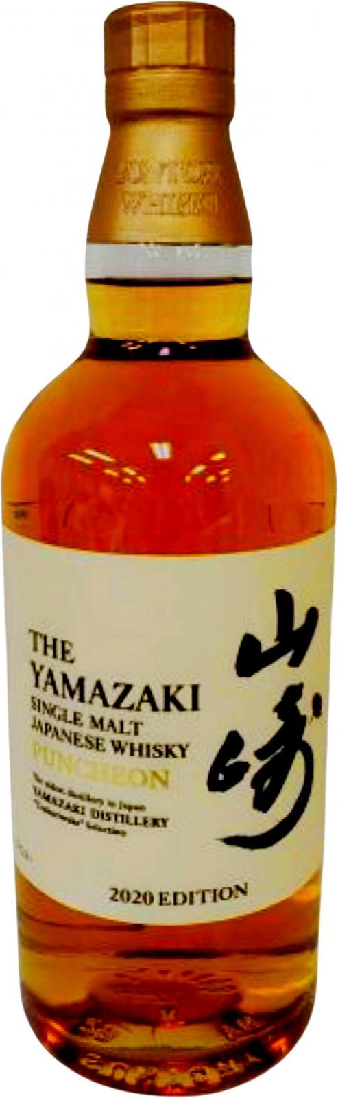 Yamazaki Puncheon  2020 Edition