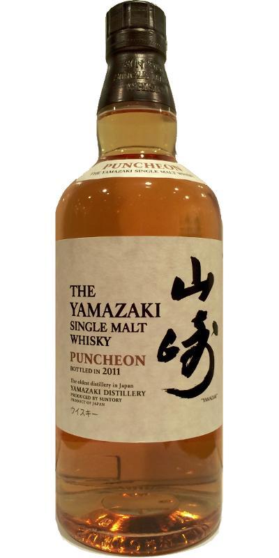 Yamazaki Puncheon