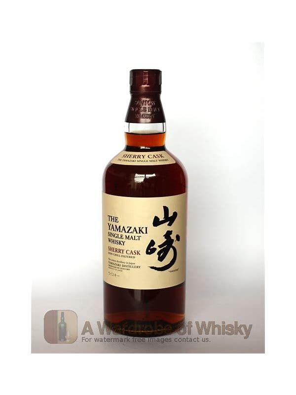 Yamazaki Sherry Cask