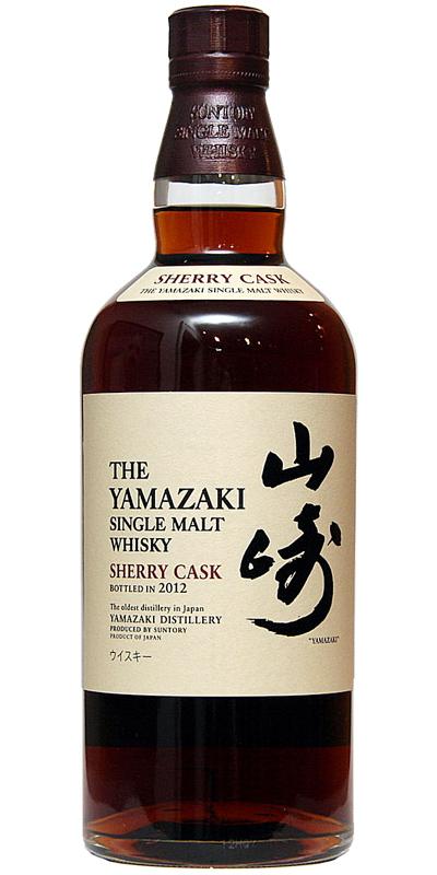 Yamazaki Sherry Cask