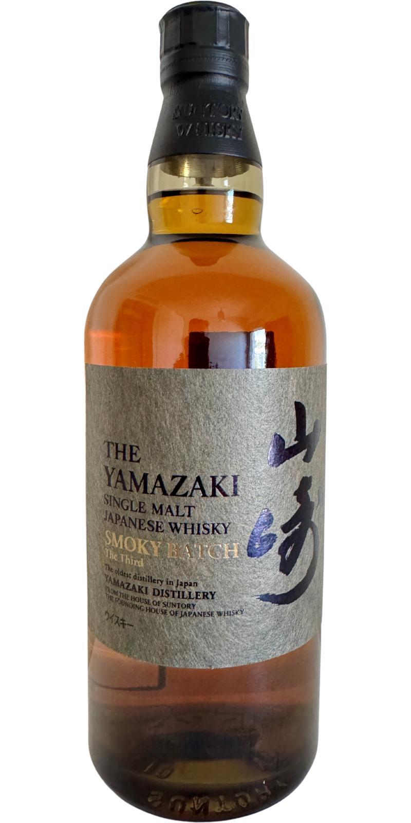 Yamazaki Smoky Batch  The Third