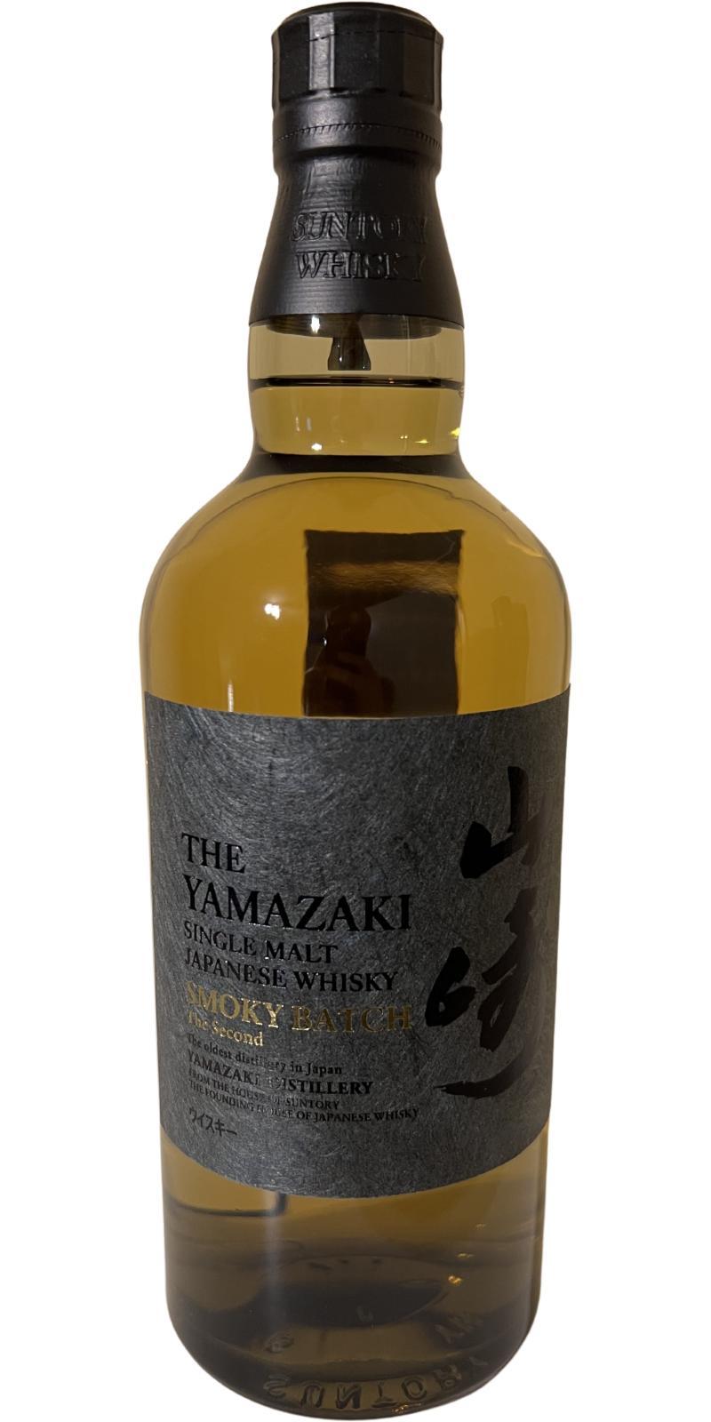 Yamazaki Smoky Batch  The Second