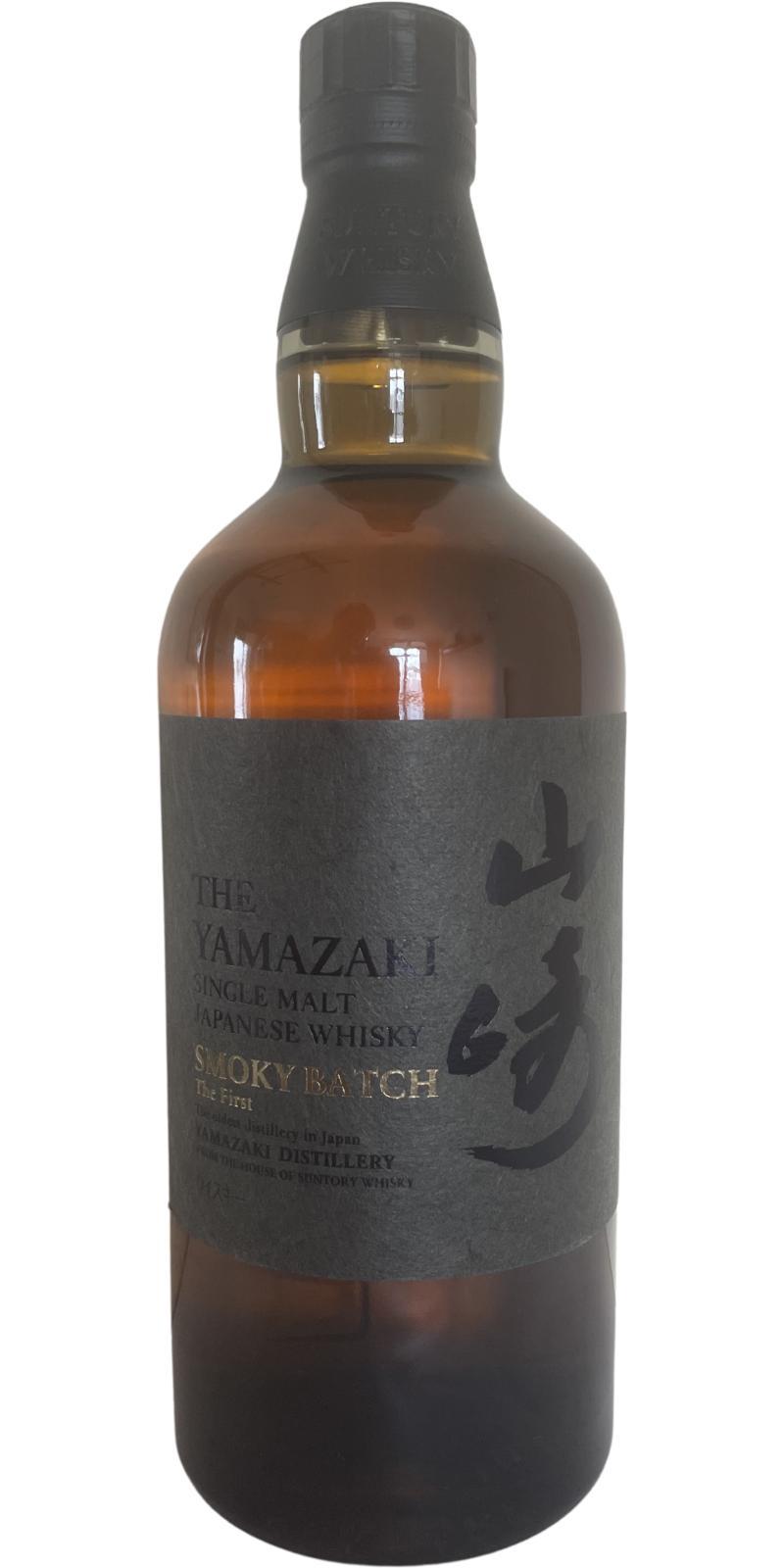 Yamazaki Smoky Batch  The First