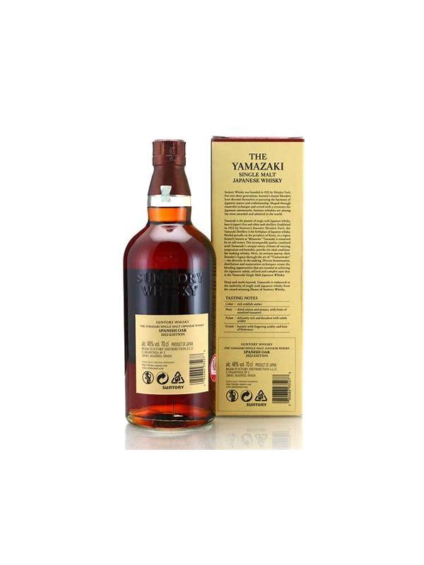 Yamazaki Spanish Oak  2022 Edition