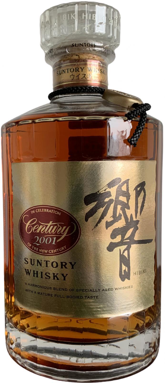 Hibiki Century 2001