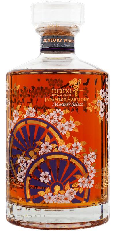 Hibiki Japanese Harmony  Master's Select
