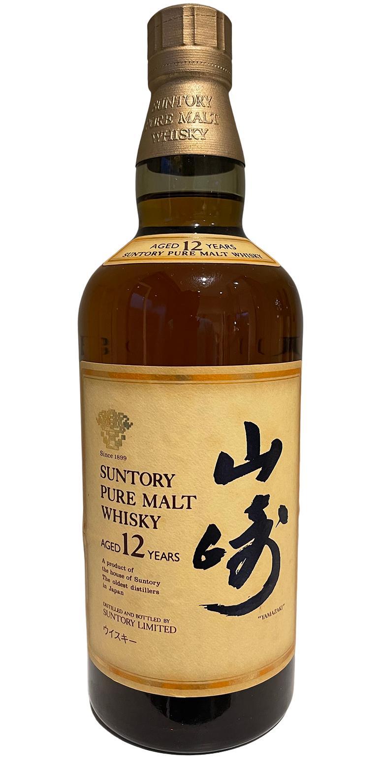 Yamazaki 12-year-old  Pure Malt Whisky