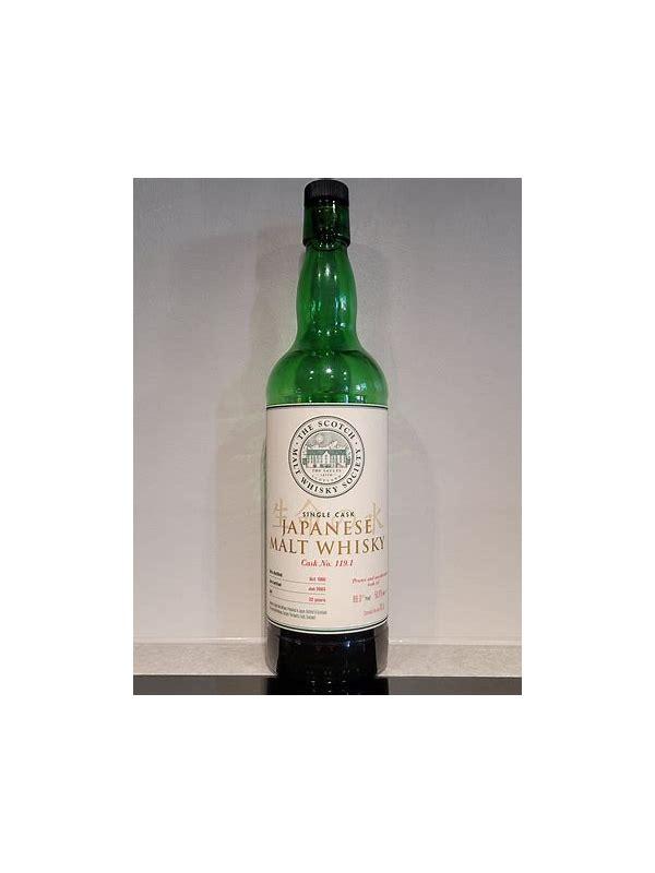 Yamazaki 1980 SMWS 119.1  Prunes and mentholated teak oil